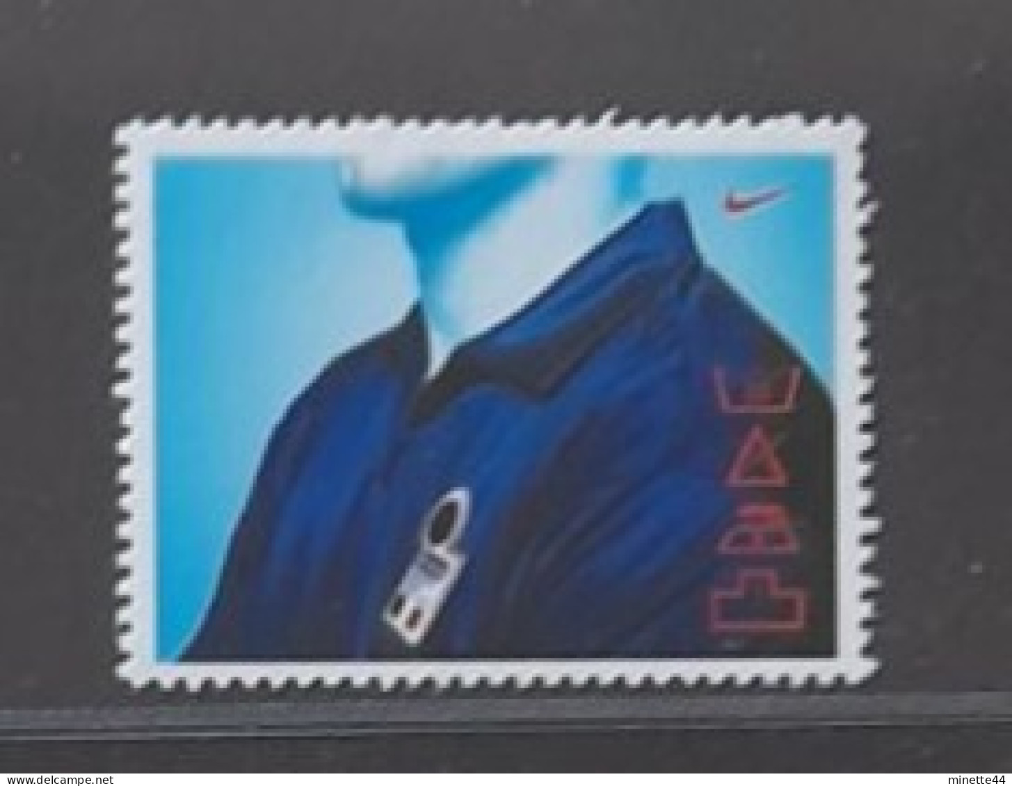 USA NIKE 1998 MNH** FOOTBALL FUSSBALL SOCCER CALCIO VOETBAL FOOT FUTEBOL FUTBOL - Unused Stamps