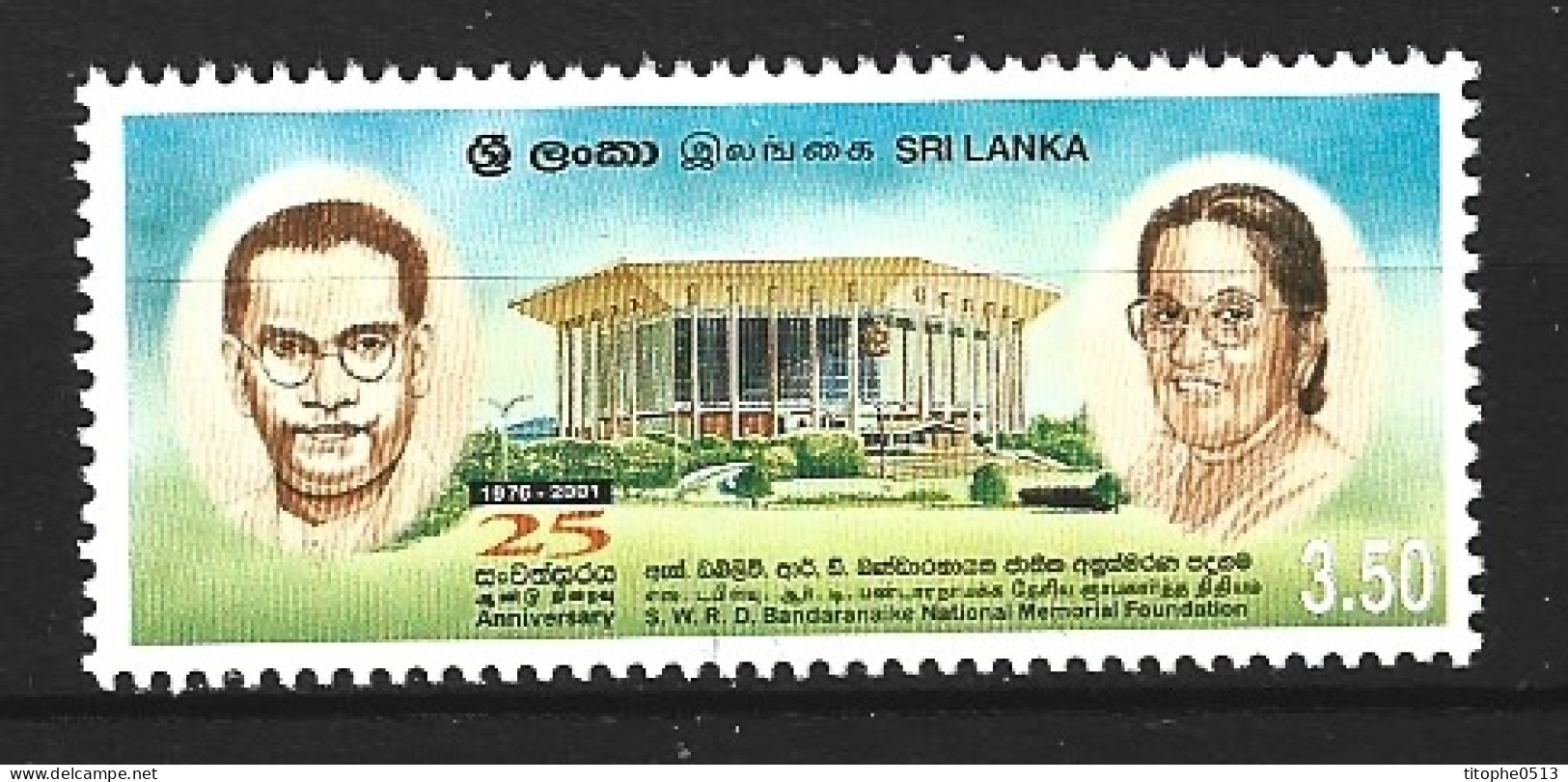 SRI LANKA. N°1267 De 2001. Fondation. - Sri Lanka (Ceylon) (1948-...)