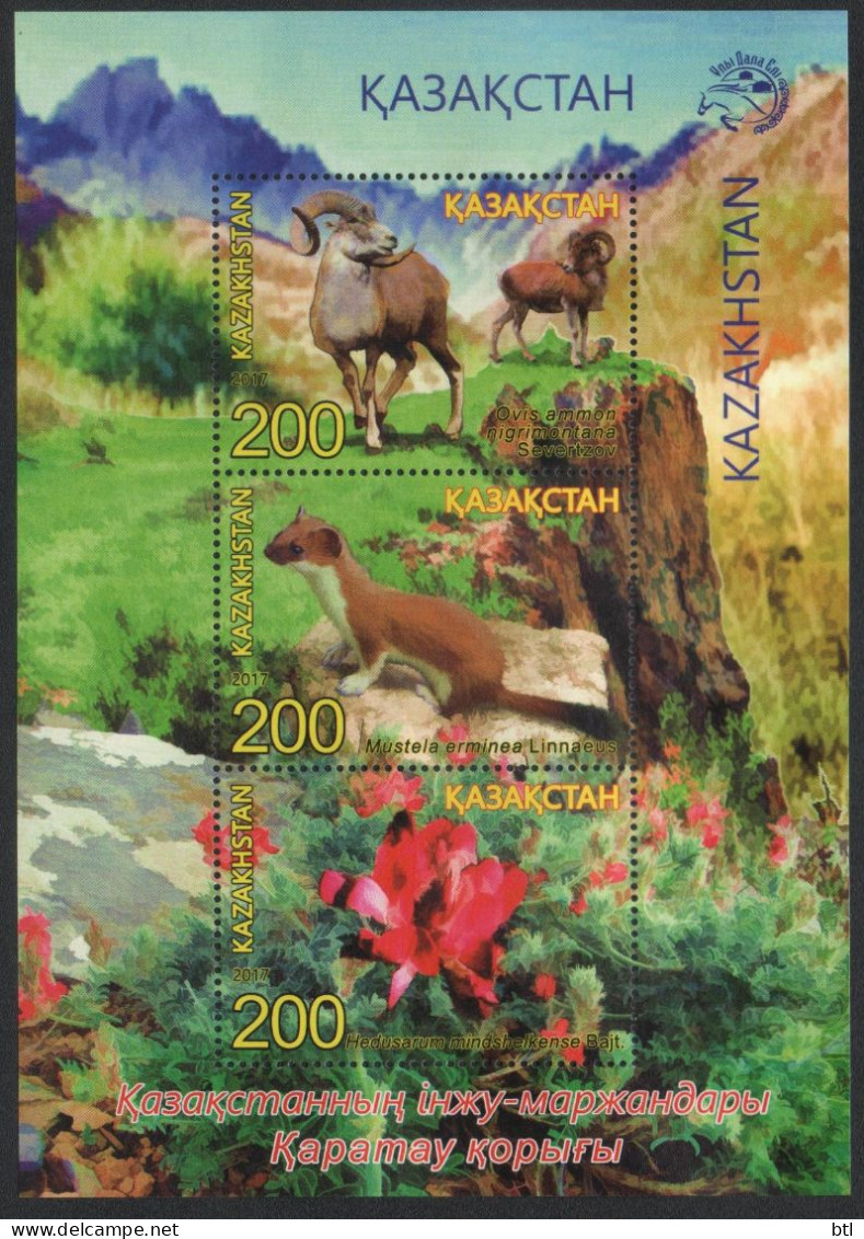 KAZAKHSTAN - Flora - Fauna " Nature Reserve " - Kazajstán