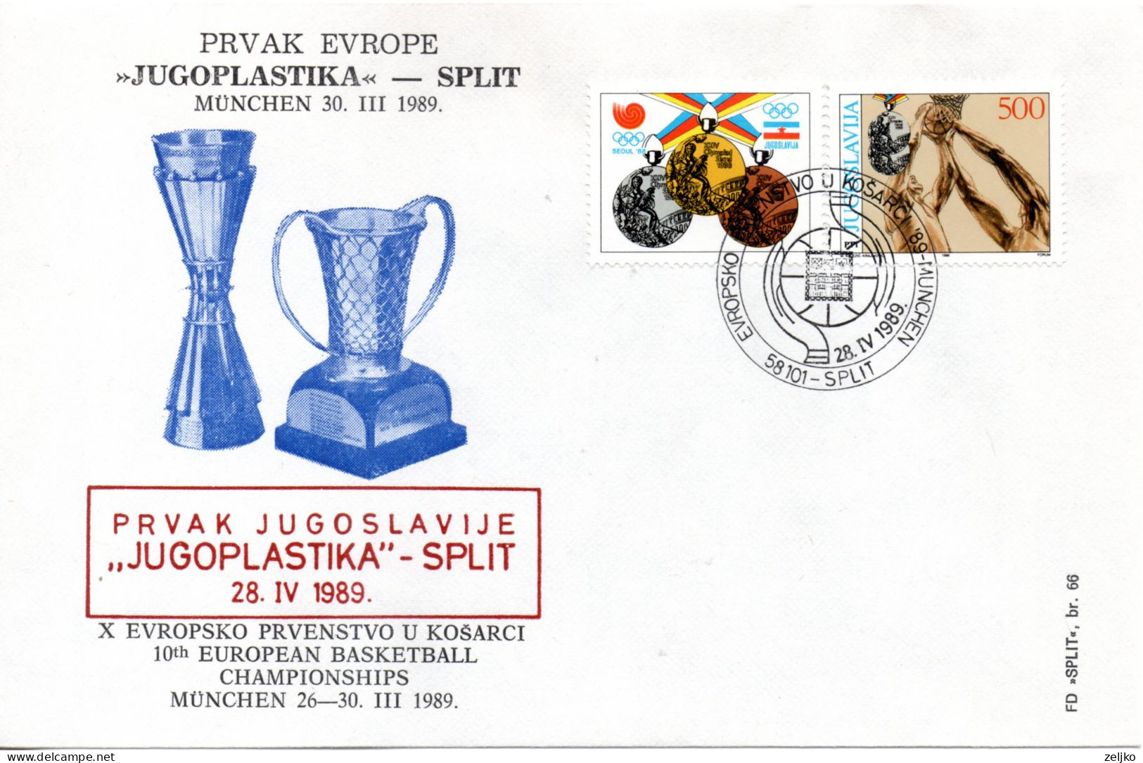 Yugoslavia, Basketball, Basketball Club Jugoplastika European Champions, Munchen 1989. Stamp + Vignette - Croazia