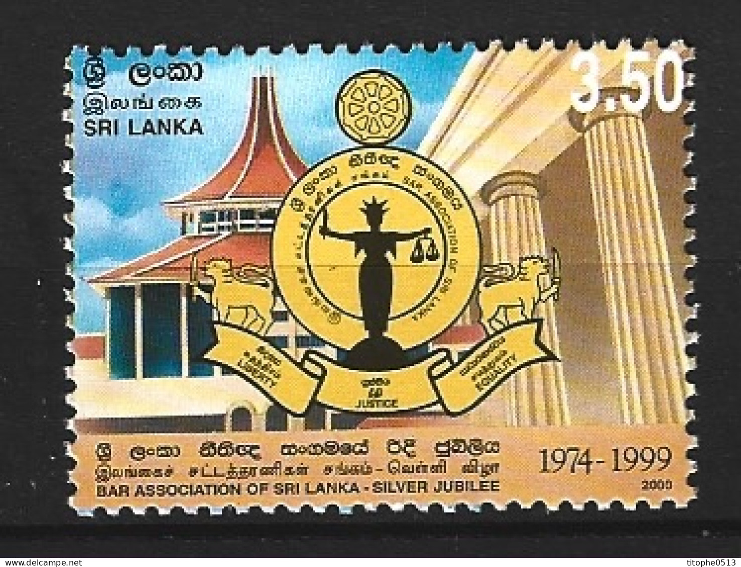 SRI LANKA. N°1232 De 2000. Emblème. - Sellos