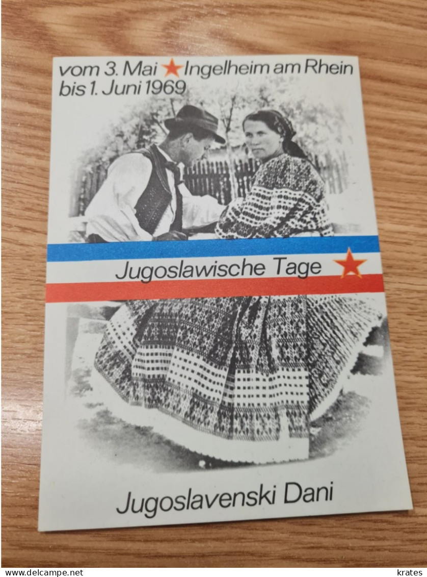 Postcard - Yugoslavia / Germany,  Jugoslavenski Dani 1969, RR  (V 37872) - Jugoslawien