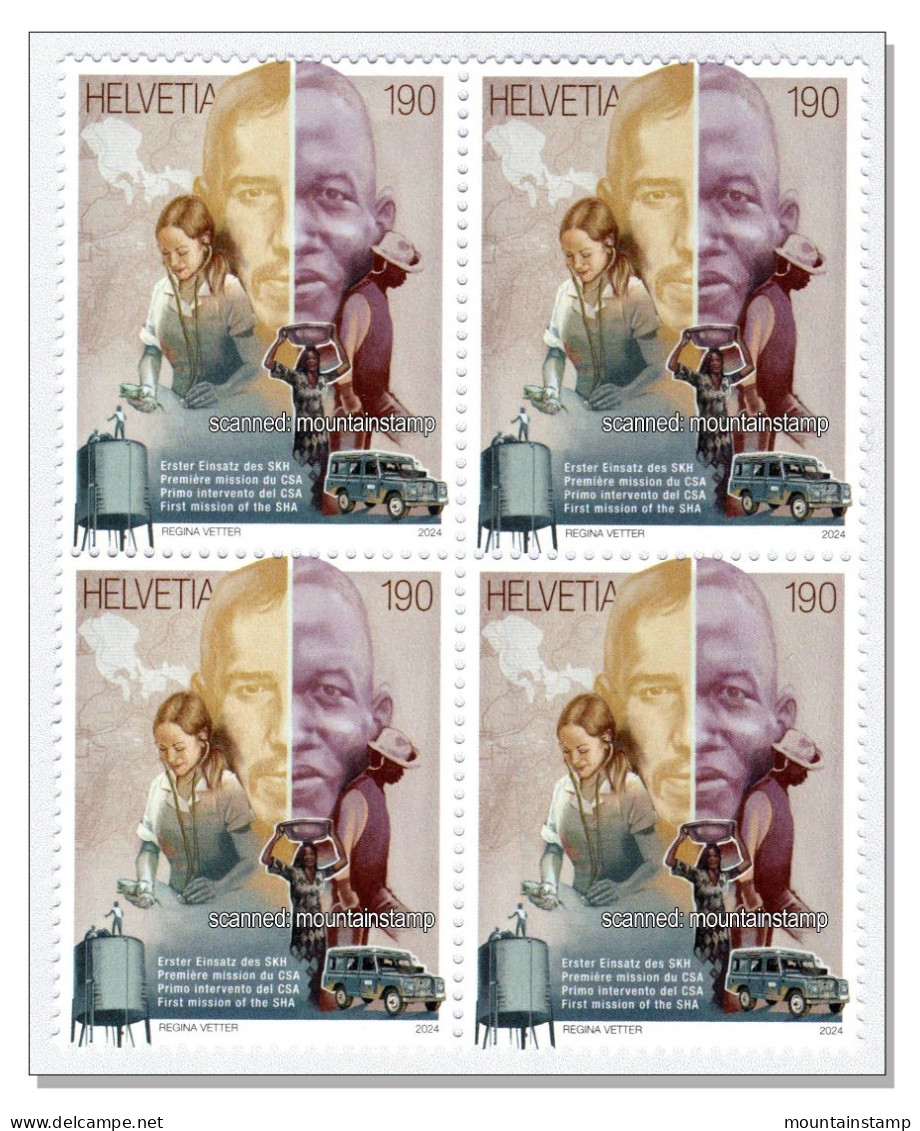 Suisse Switzerland 2024 (1/2024) 50 Jahre SKH -  CSA - CSA - Swiss Humanitarian Aid Unit MNH ** Block 4 - Ongebruikt