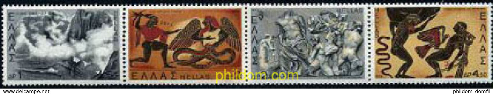 177012 MNH GRECIA 1973 MITOLOGIA GRIEGA - Neufs