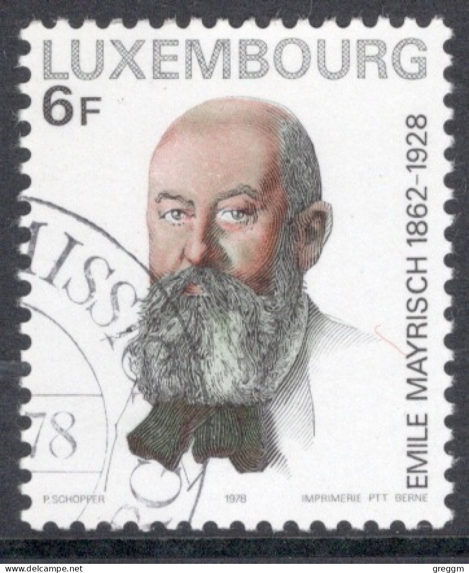 Luxembourg 1978 Single Stamp For The 50th Anniversary Of The Death Of Émile Mayrisch, 1862-1928 In Fine Used - Oblitérés