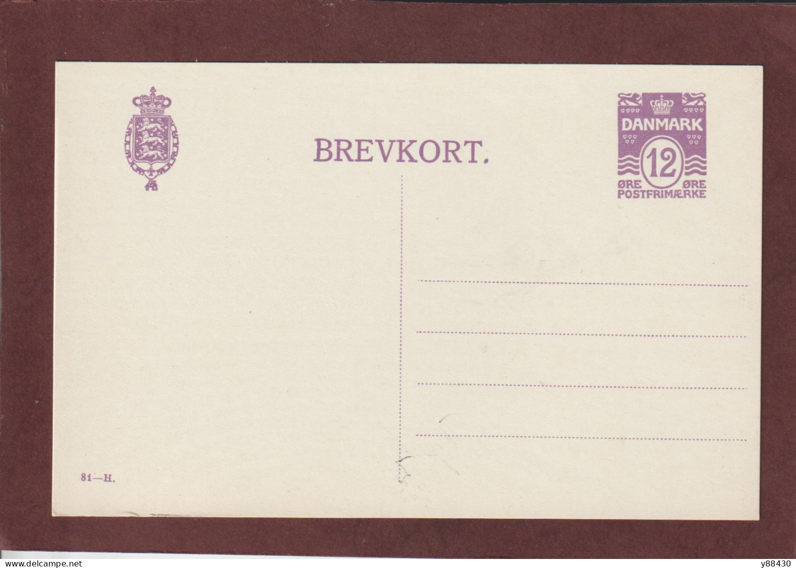 DANEMARK - Entier Postal Neuf - 1920/1930 - Carte Postal . Réf. 81-H - 12 Violet - 2 Scan - Entiers Postaux