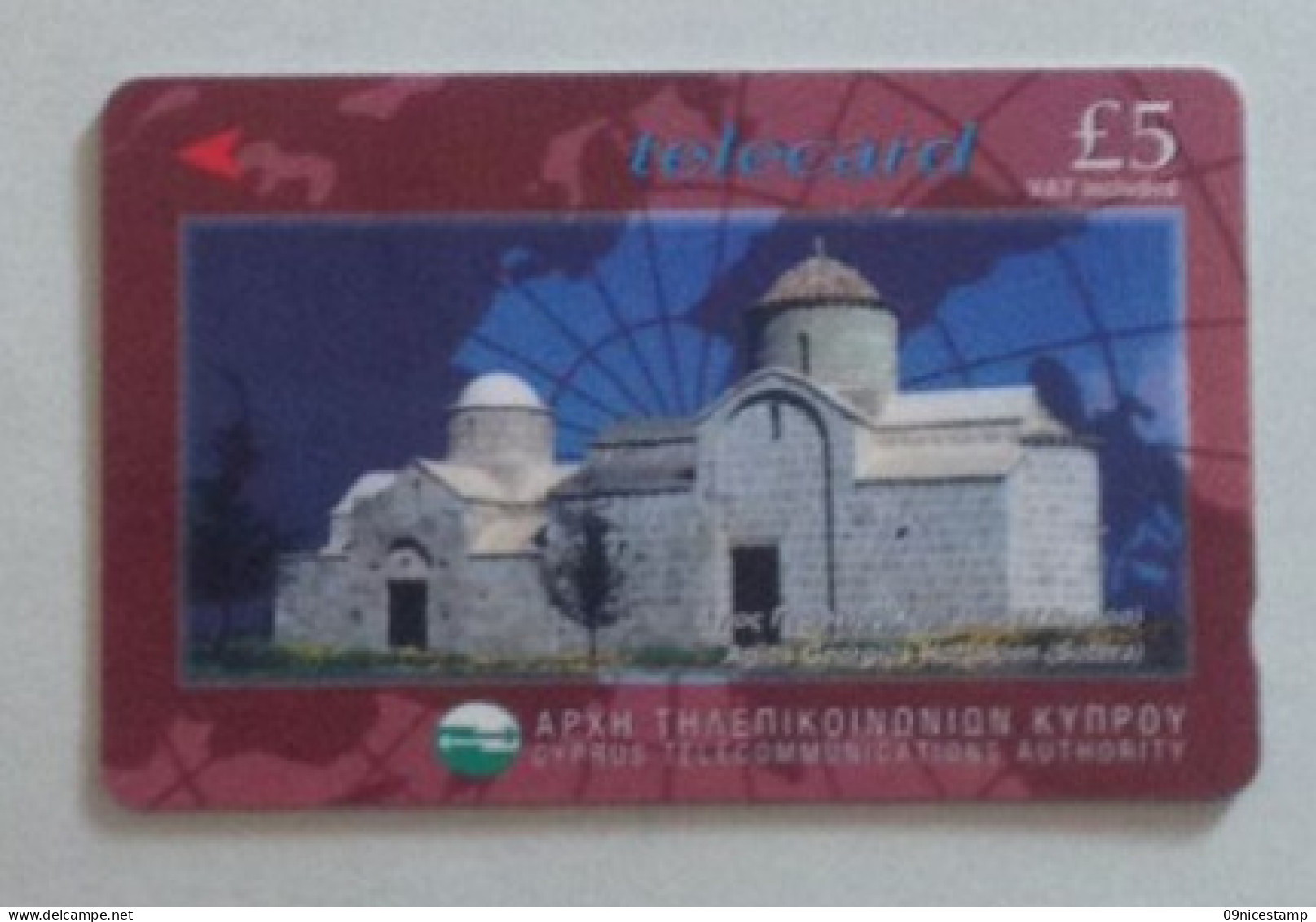 Cyprus, Telephonecard, Empty And Used - Chypre