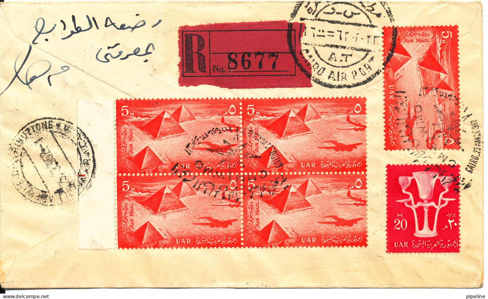 Egypt Registered FDC 23-3-1962 World Meteorological Day Uprated And Sent To Italy (see Scans) - Briefe U. Dokumente