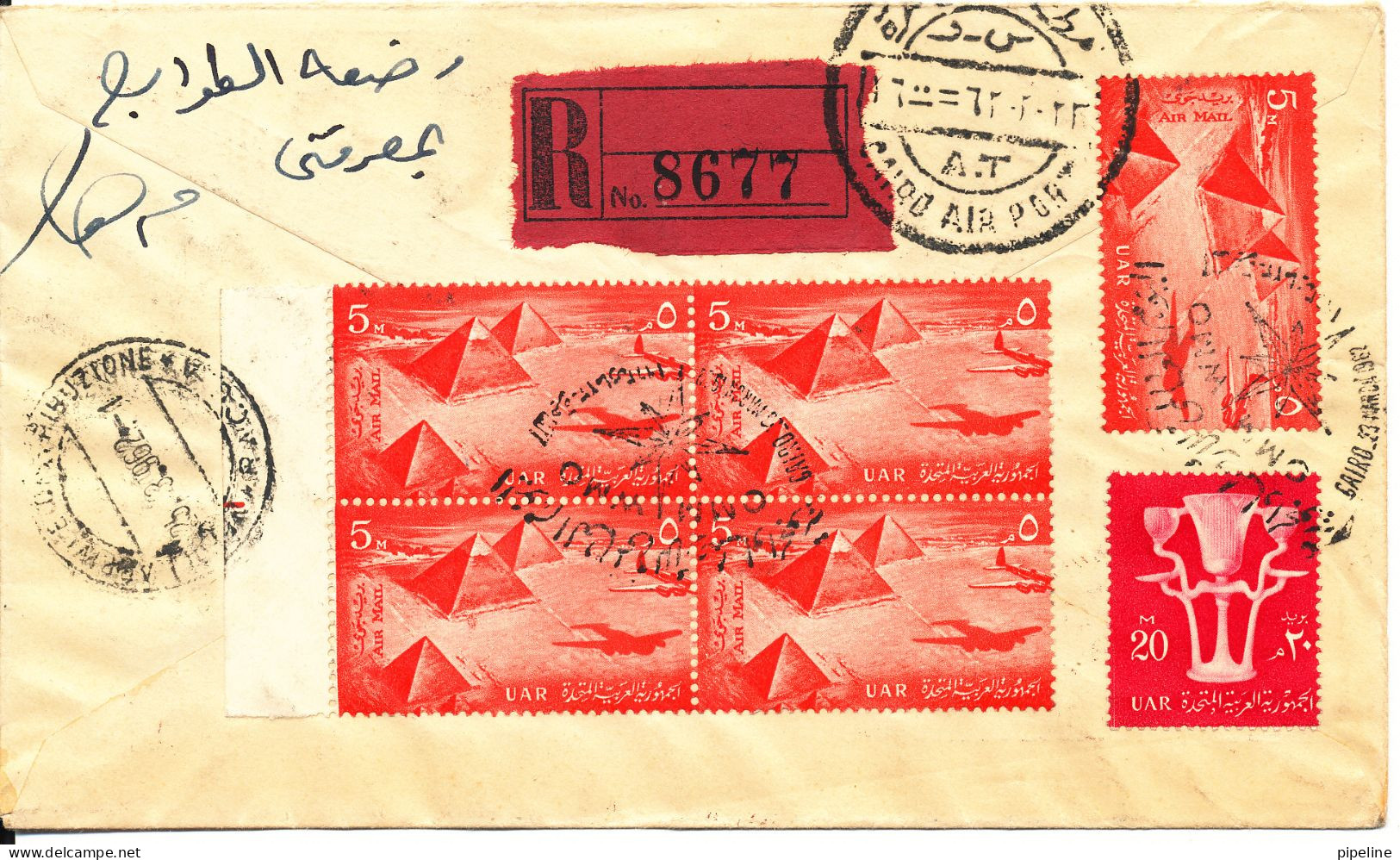 Egypt Registered FDC 23-3-1962 World Meteorological Day Uprated And Sent To Italy (see Scans) - Covers & Documents