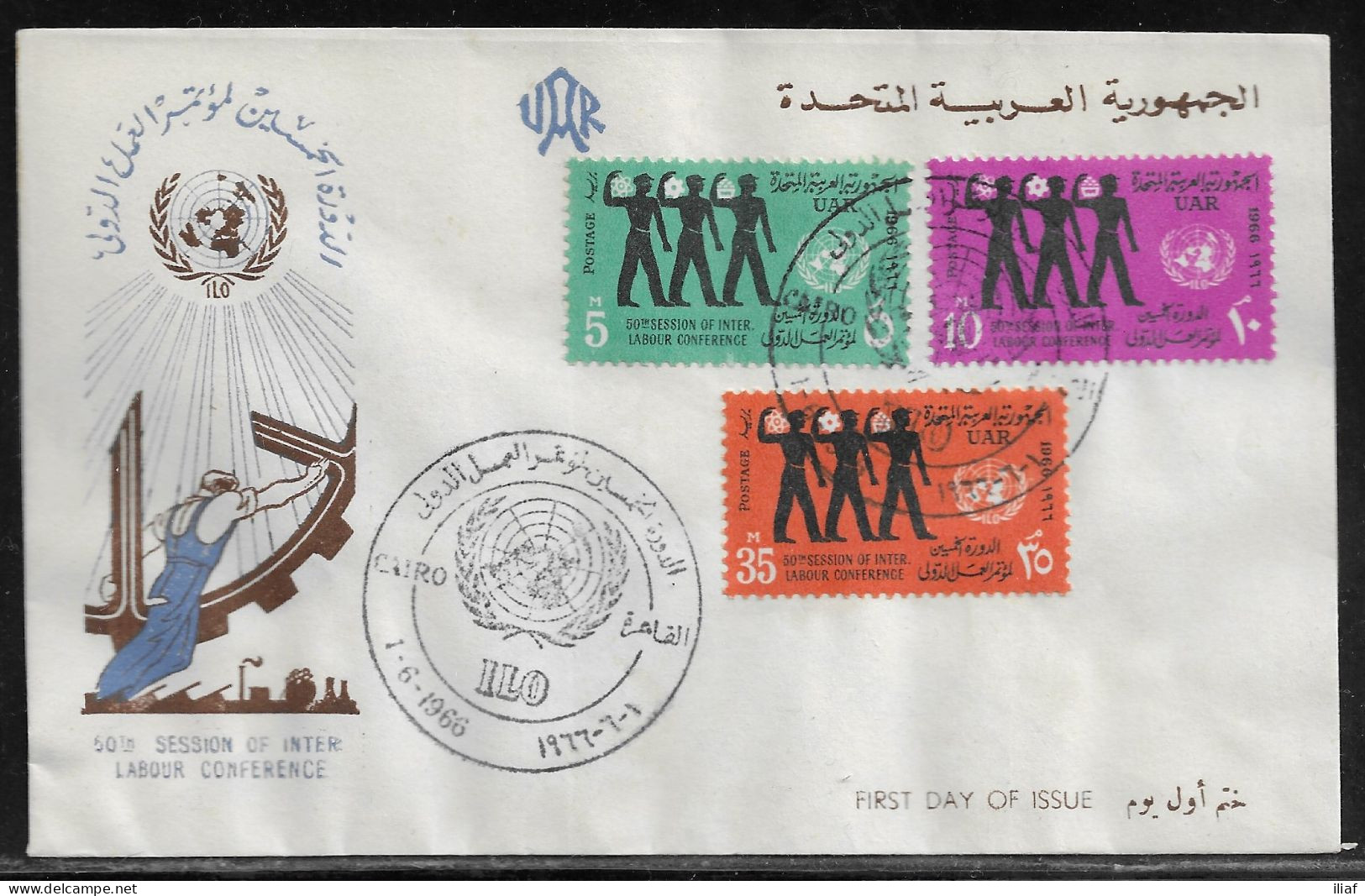 Egypt. FDC Sc. 694-696.   50th Session Of ILO. Workers And UN Emblem  FDC Cancellation On FDC Envelope - Covers & Documents