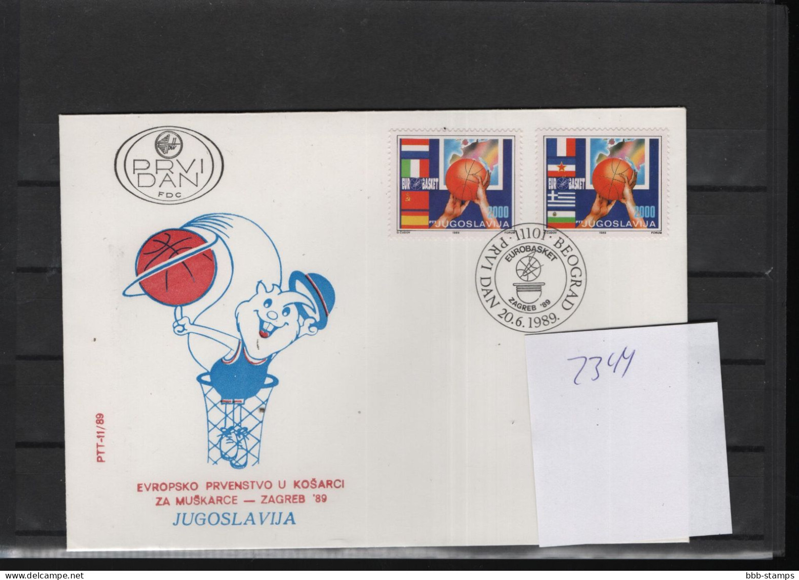 Jugoslavien Michel Cat.No.  FDC 2344 - FDC