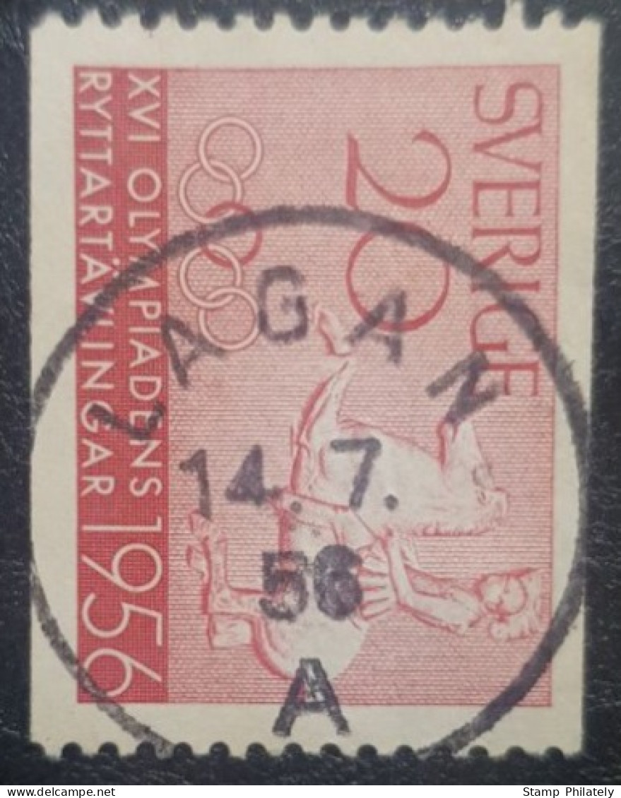 Sweden Used Postmark SON Stamp Lagan Cancel - Usati
