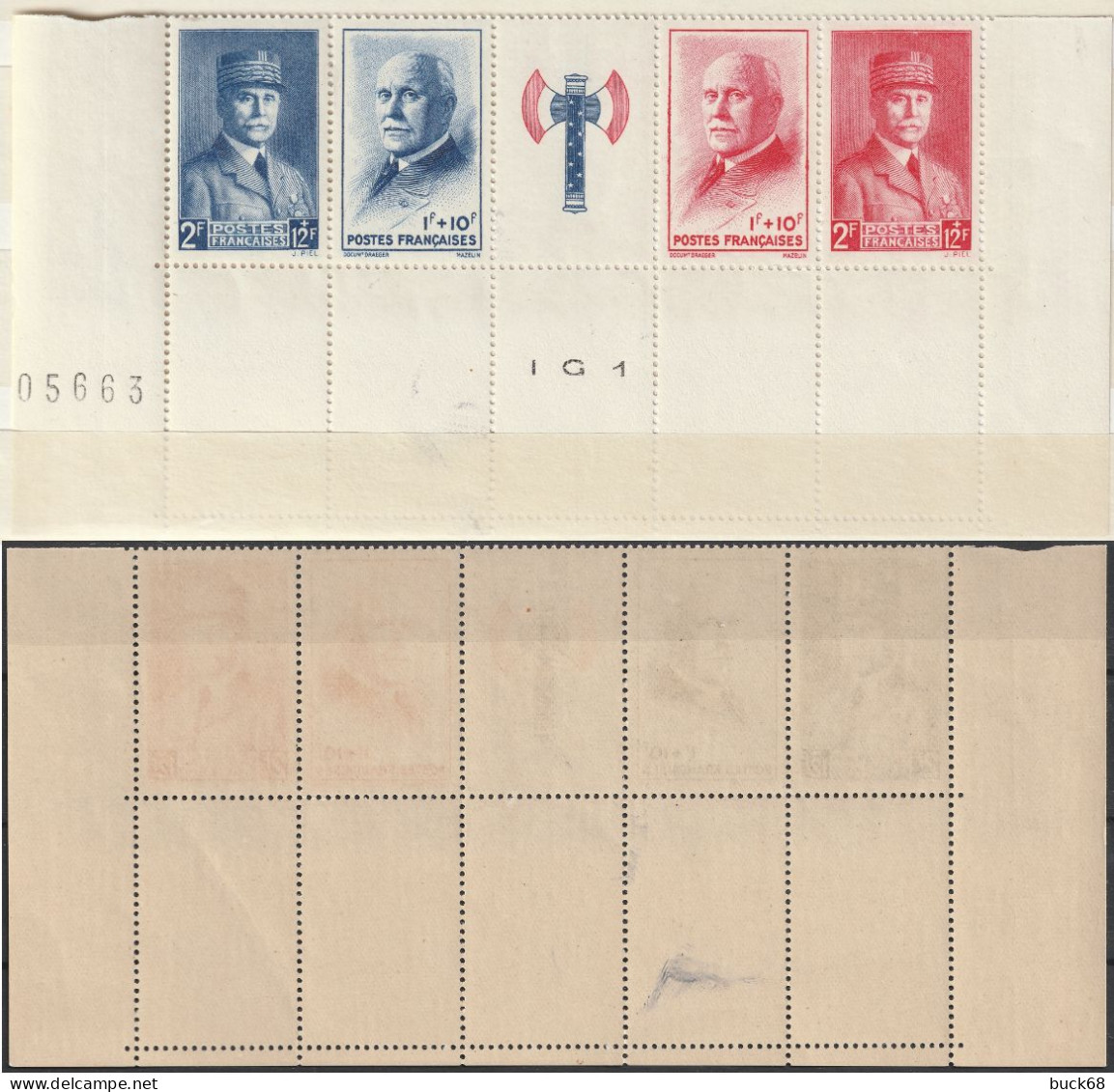 FRANCE 571A ** MNH Maréchal PETAIN Bande Bord De Feuille + Francisque Secours National + N° De Presse (CV 18 €) 1943 - 1941-42 Pétain