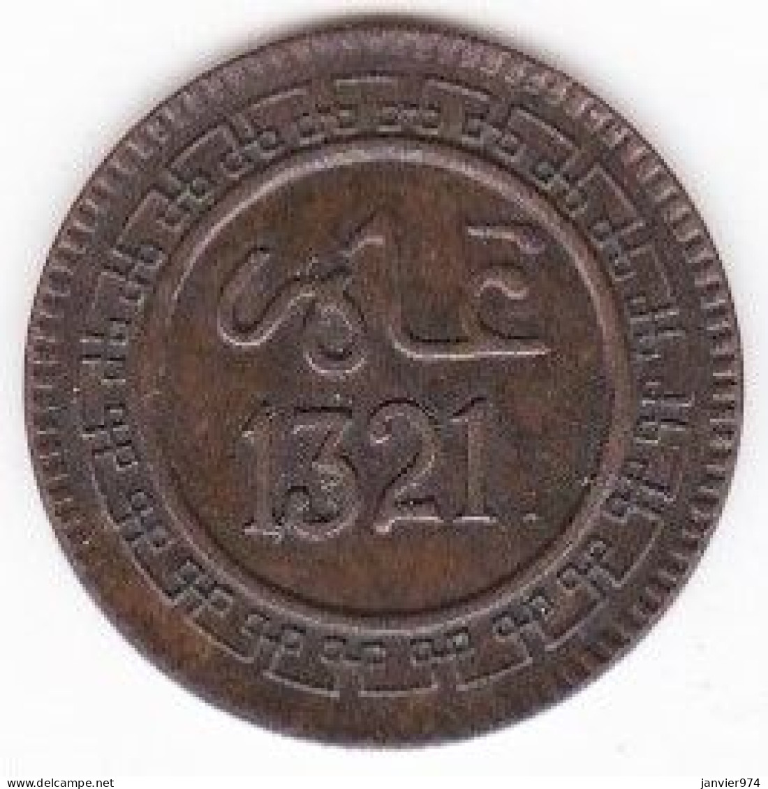 Maroc. 2 Mouzounas (Mazounas) AH 1321- 1903 Birmingham, Frappe Médaille , En Bronze, Lec# 34 , Superbe - Morocco