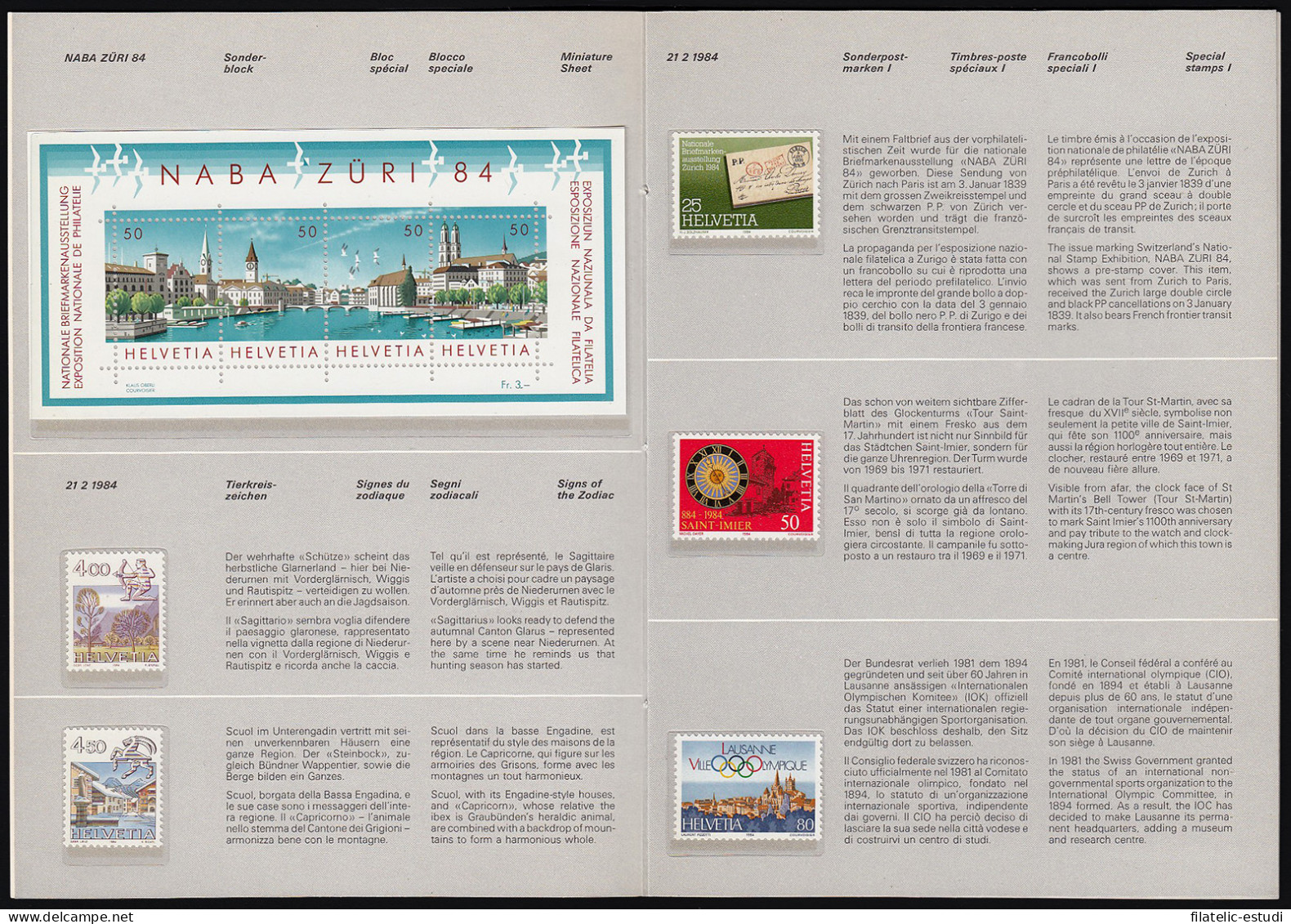 Suiza Switzenland 1984 Año Completo - Otros & Sin Clasificación