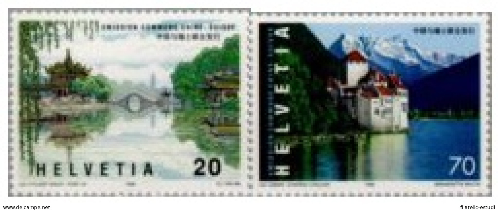 Suiza - 1597/98 - 1998 Emision Conjunta Con China Vistas Lujo - Other & Unclassified