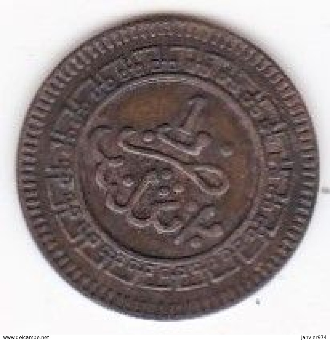 Maroc 1 Mouzouna (Mazouna) AH 1320 - 1902 Birmingham , Frappe Médaille, En Bronze , Lec# 23, Superbe - Marruecos