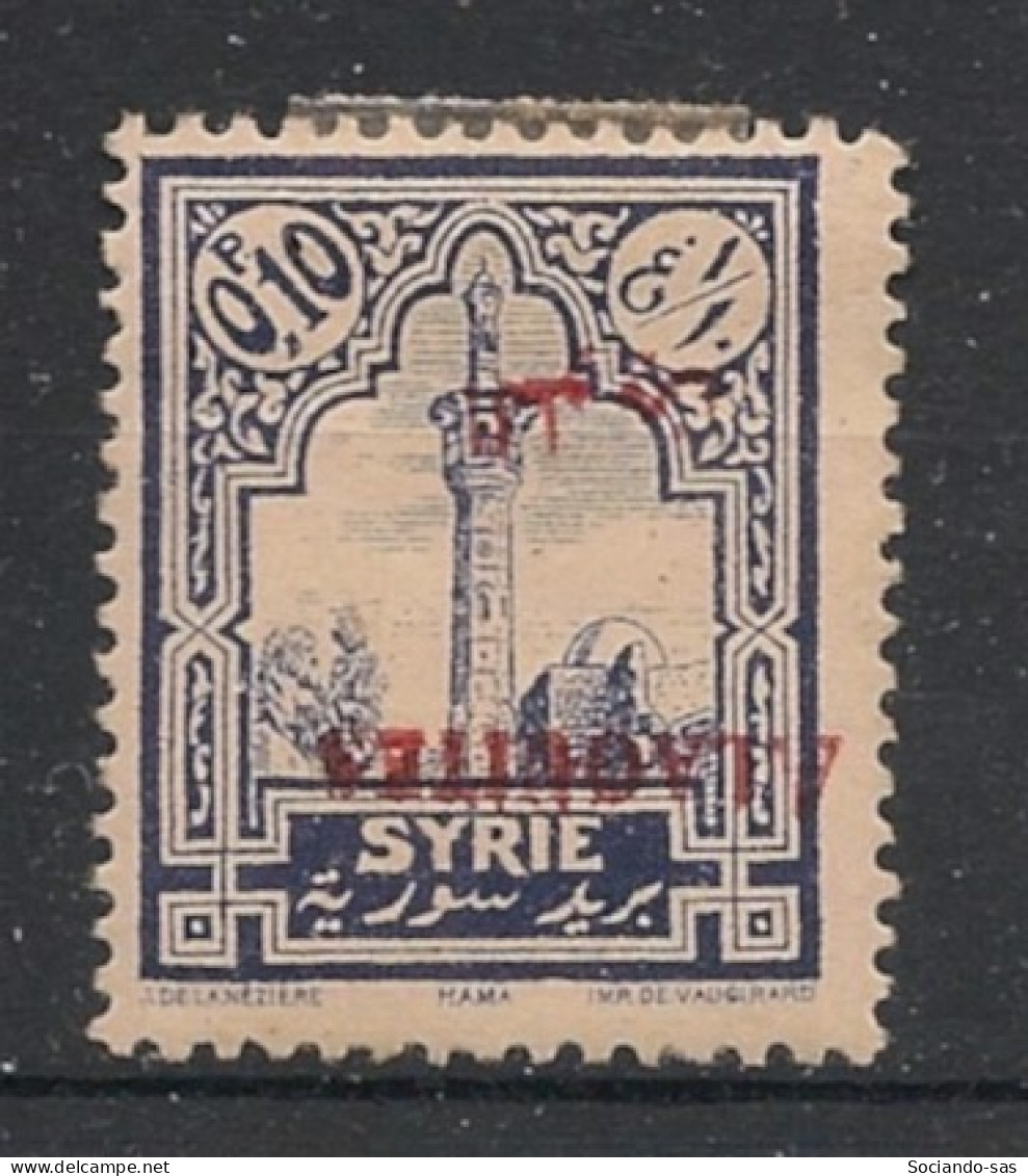 ALAOUITES - 1925-30 - N°YT. 22f - 0pi10 Violet - VARIETE Surcharge Renversée / Inv. Ovpt. - Neuf * / MH VF - Ongebruikt