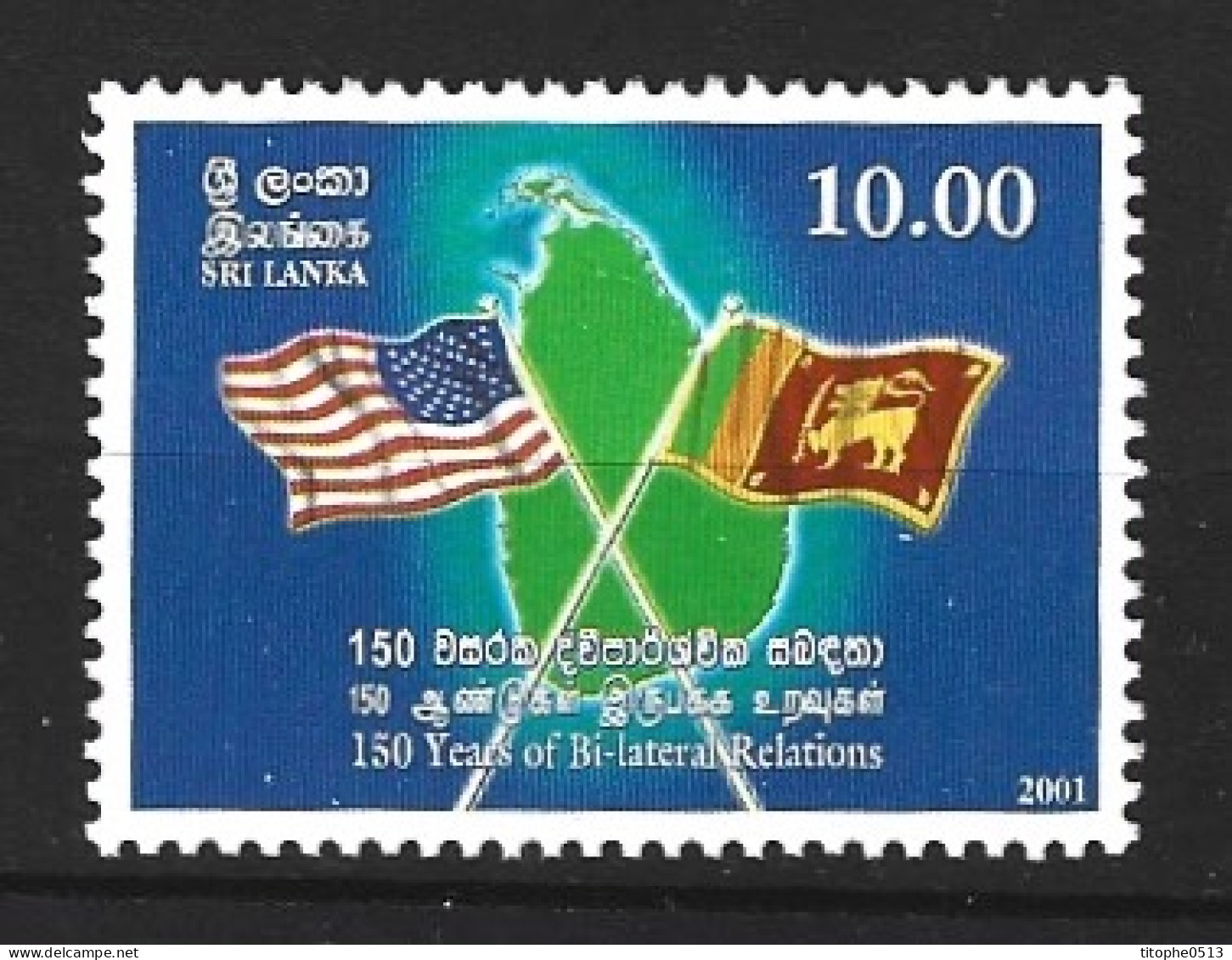 SRI LANKA. N°1268 De 2001. Drapeaux. - Briefmarken