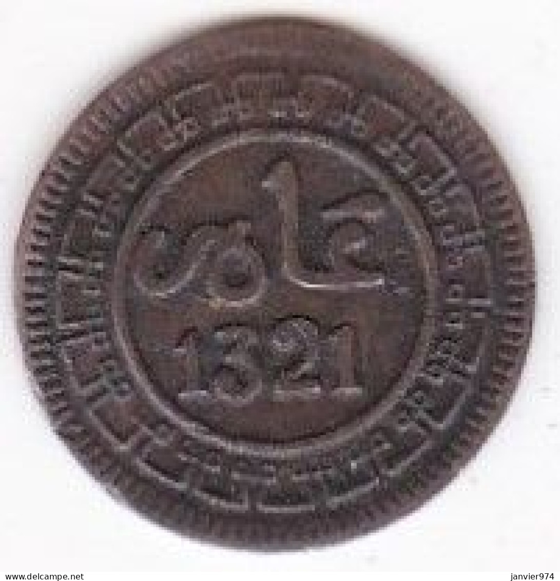 Maroc 1 Mouzouna (Mazouna) AH 1321 – 1903 Birmingham, En Bronze , Lec# 25 - Maroc