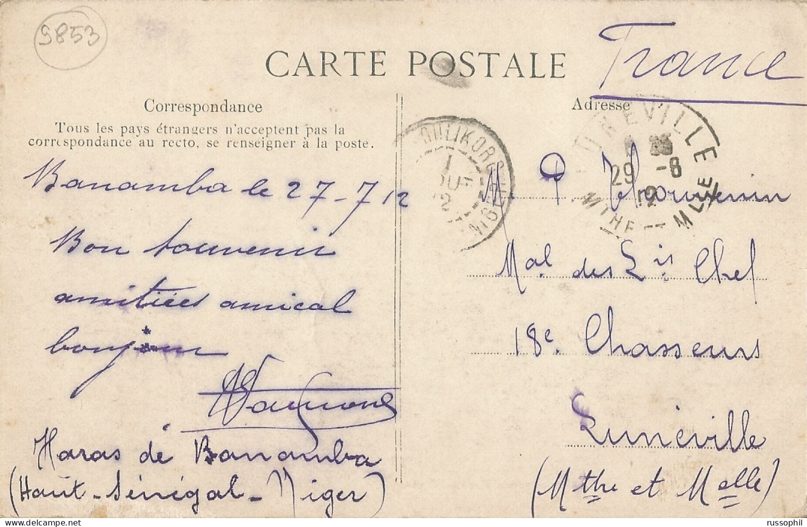 HAUT SENEGAL NIGER - 5 CENT. FAIDHERBE FRANKING PC FROM KOULIKORO TO FRANCE - 1912 - Covers & Documents