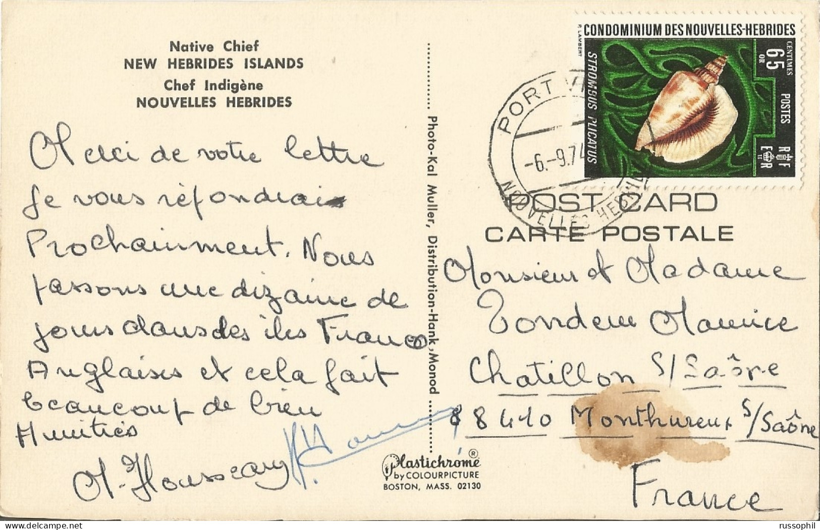 NEW HEBRIDES - NOUVELLES HEBRIDES - Yv #333 FRANKING PC (VIEW OF NATIVE CHIEF) FROM PORT VILA TO FRANCE - 1974  - Covers & Documents