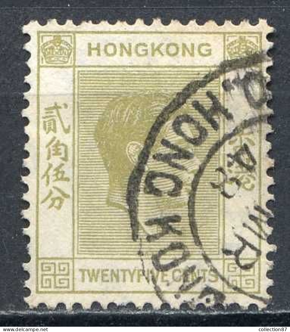 REF 001 > HONG KONG < N° 150 Ø Oblitéré < Ø Used - Georges VI - Gebruikt