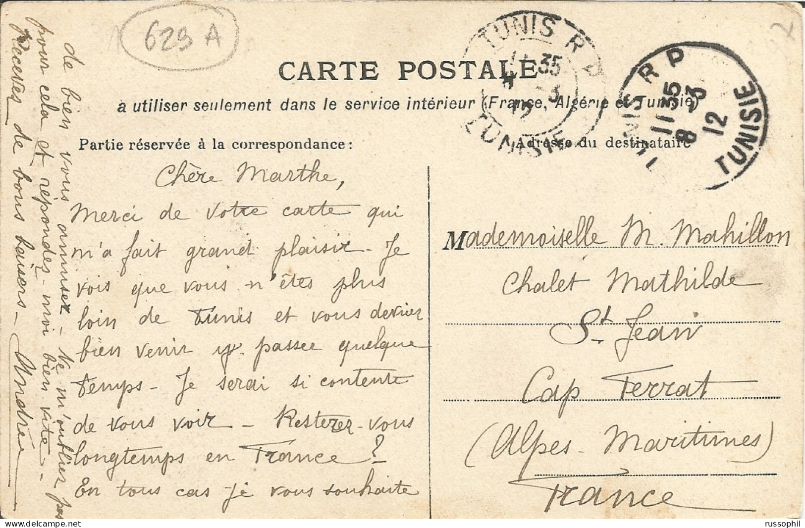 TUNISIA - VARIETY AND CURIOSITY - MISALIGNED PAIRED DAGUIN A4 DEPARTURE CDSs "TUNIS RP" ON FRANKED PC TO FRANCE - 1912 - Brieven En Documenten