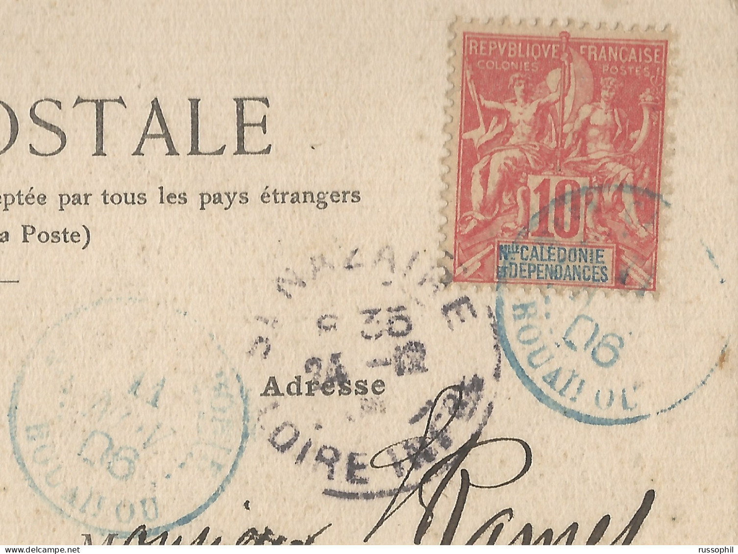 NOUVELLE CALEDONIE - SCARCE BLUE COLOUR DEPARTURE CDS "HOUAILOU" ON FRANKED PC (VIEW OF NOUMEA) TO FRANCE - 1903  - Cartas & Documentos