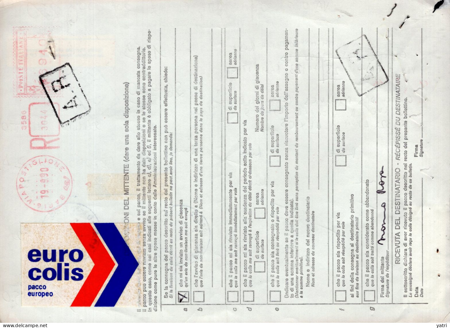 Italia (1990) - Bollettino Pacchi Via Aerea Da Bari Per La Francia, Con Affr. Meccanica - Postal Parcels