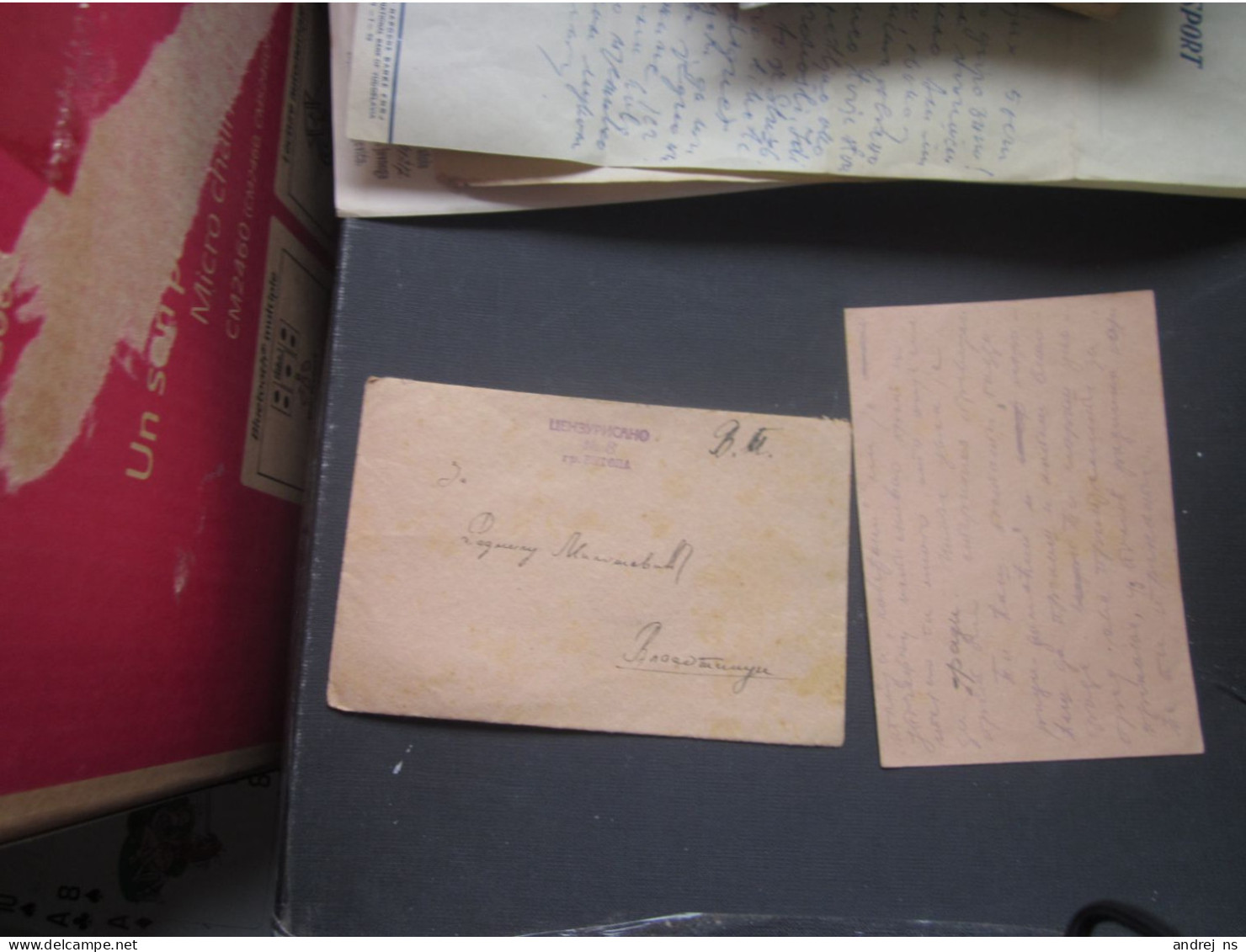 Vlasotinci 1945 Cenzurisano No 8 Gr Bitola Rare WW2 - Brieven En Documenten