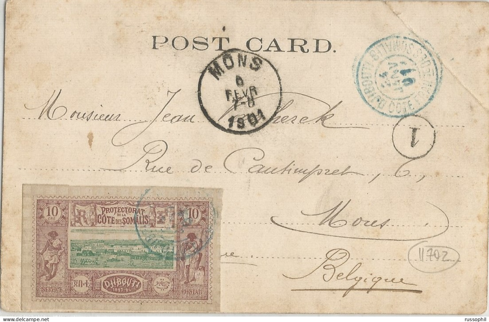 FRENCH SOMALIS COAST - Yv. #10 ALONE FRANKING PC (VIEW OF EGYPT - CAIRO) TO BELGIUM - 1901 - Storia Postale