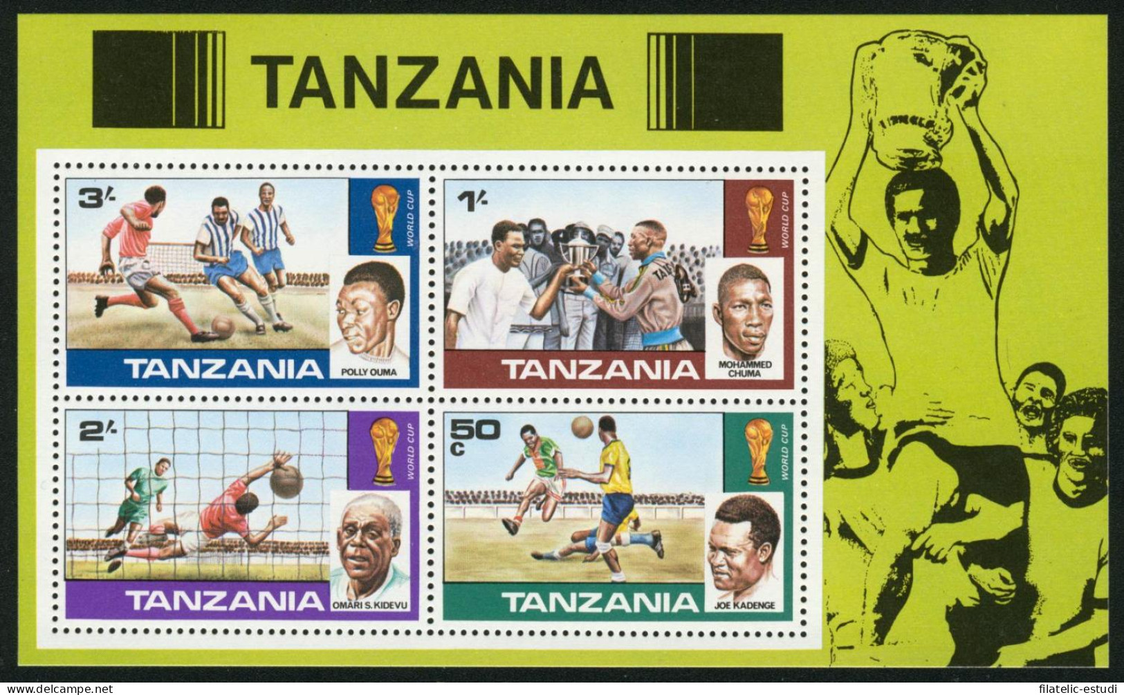 DEP1 Tanzania HB 10  MNH - Tanzania (1964-...)