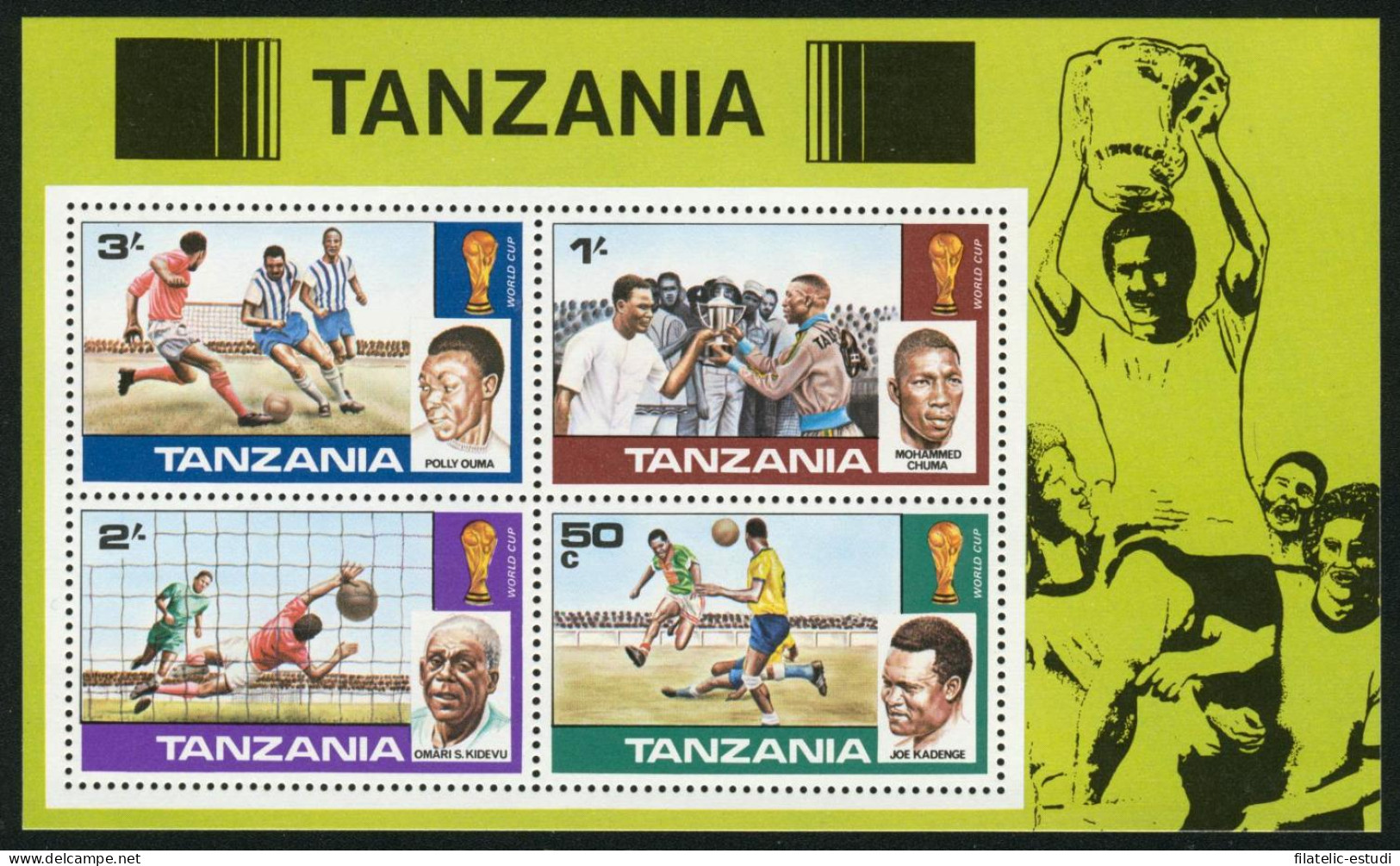 DEP1 Tanzania HB 10  MNH - Tansania (1964-...)