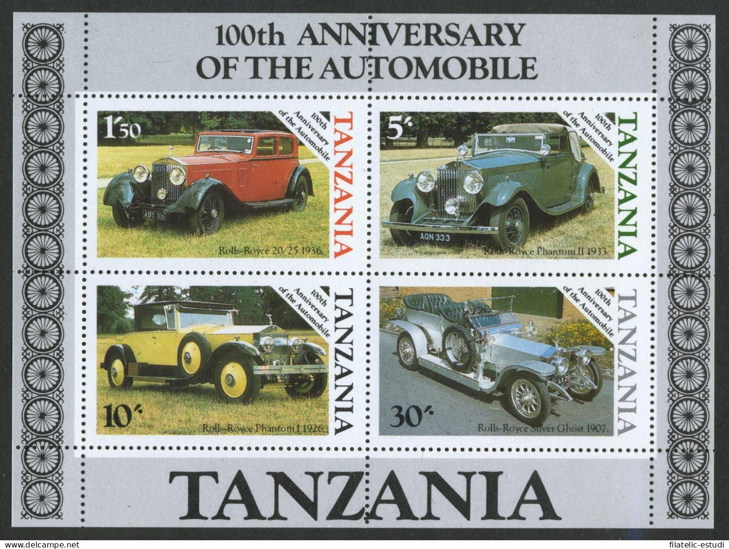 TRA1 Tanzania  HB 42  1986  MNH - Tanzania (1964-...)