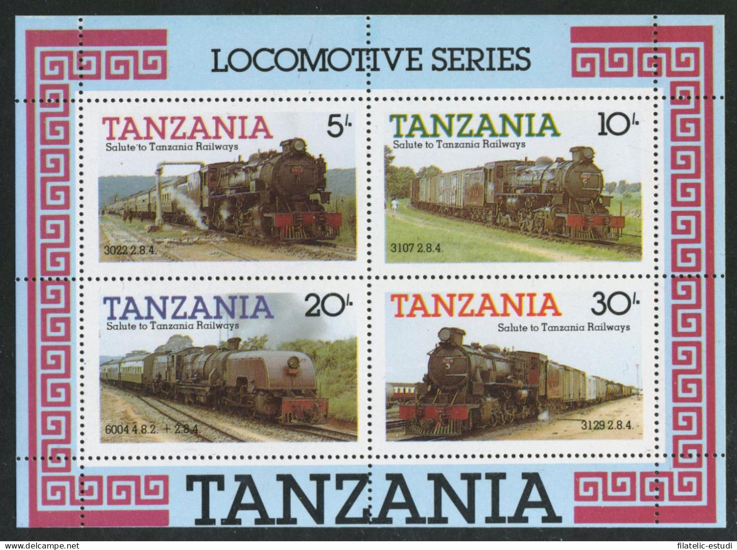 TRA2  Tanzania  HB 41  1986 Tren Train  MNH - Tanzania (1964-...)