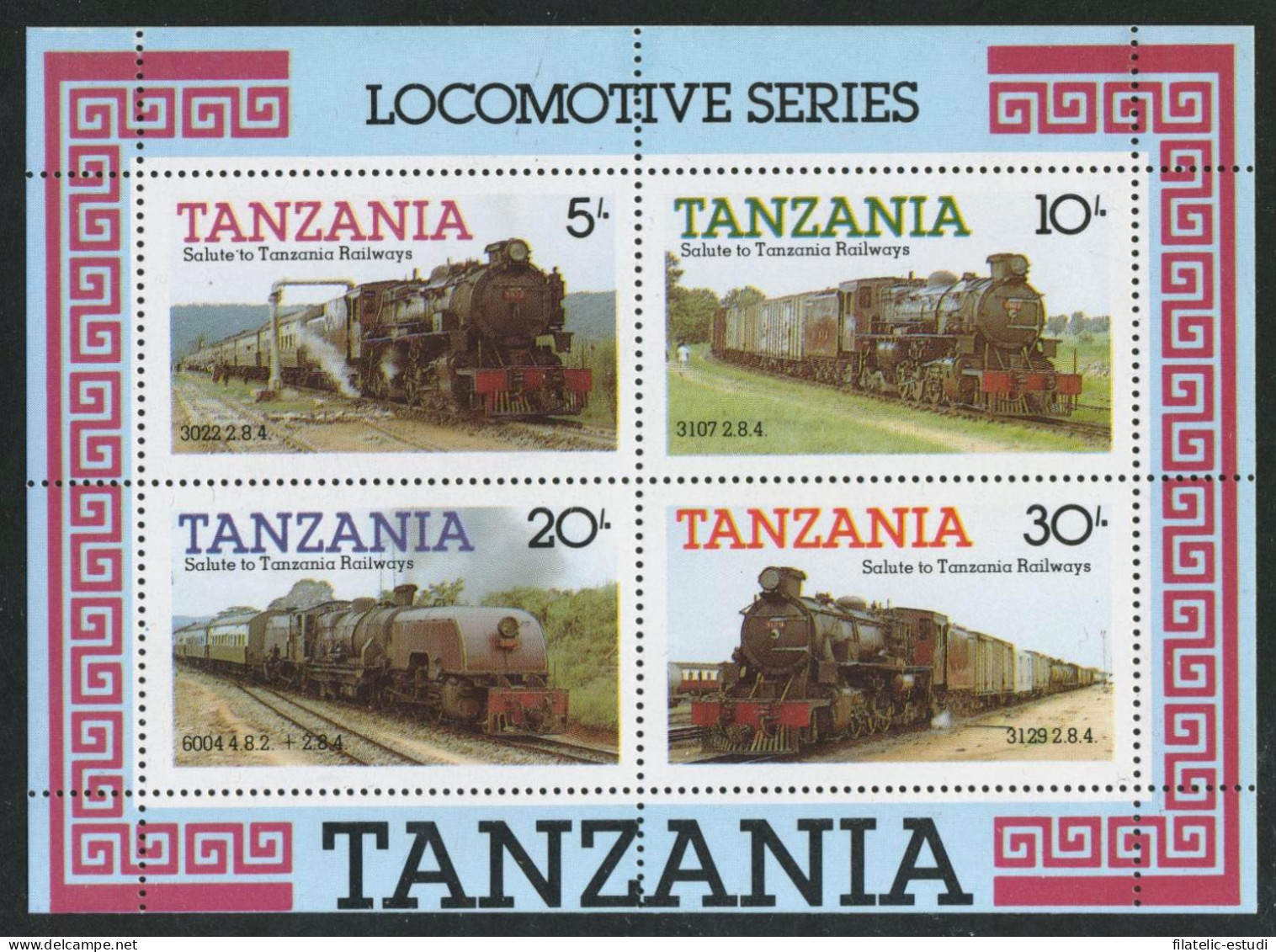 TRA2  Tanzania  HB 41  1986 Tren Train  MNH - Tansania (1964-...)