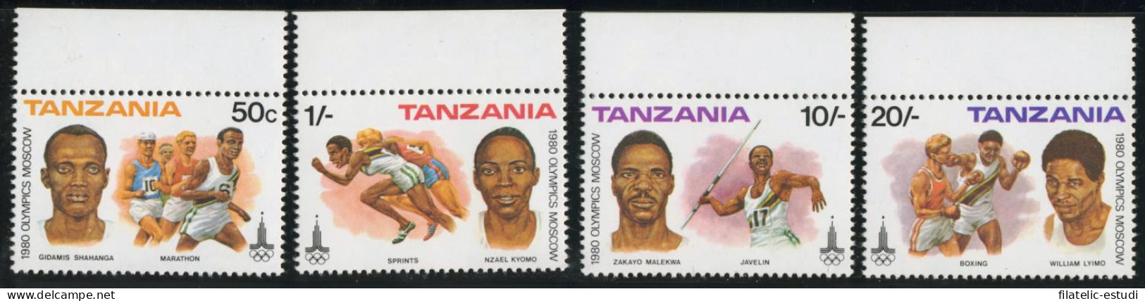 DEP4 Tanzania 155/58 MNH - Tanzania (1964-...)