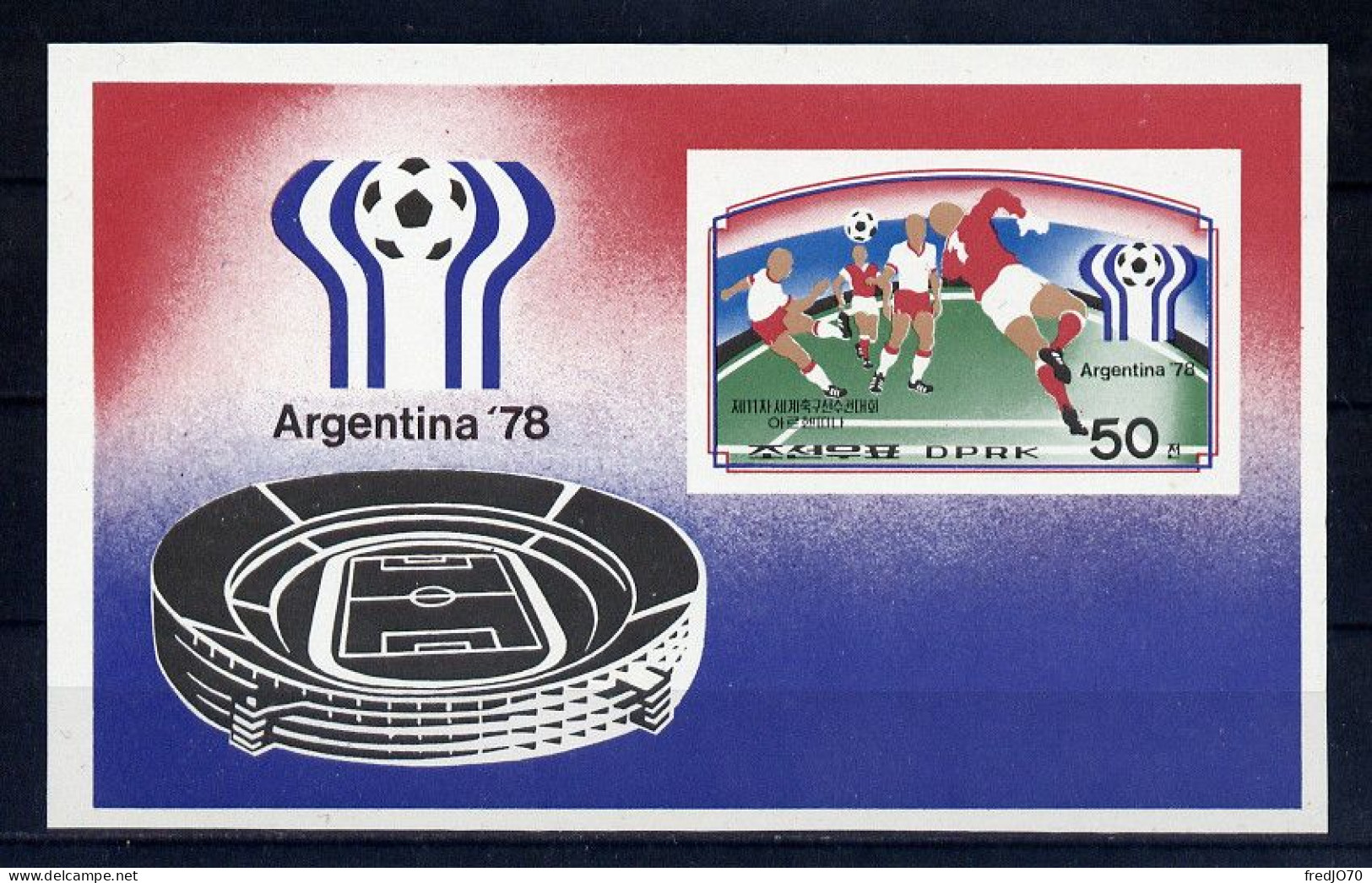 Corée Bloc Non Dentelé Imperf Football CM 78 ** - 1978 – Argentine