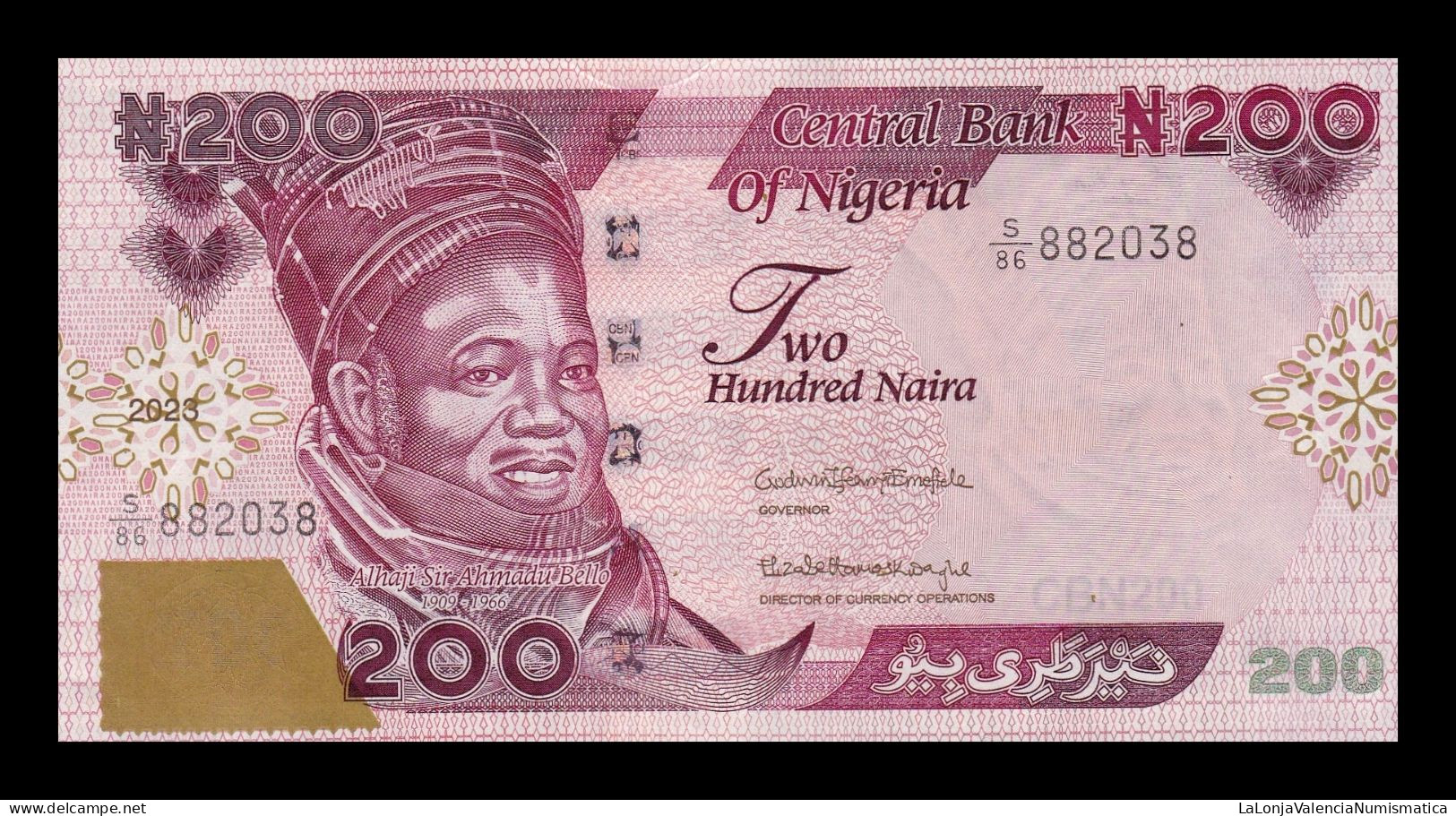 Nigeria 200 Naira 2023 (2024) Pick 47b Sign 2 Sc Unc - Nigeria