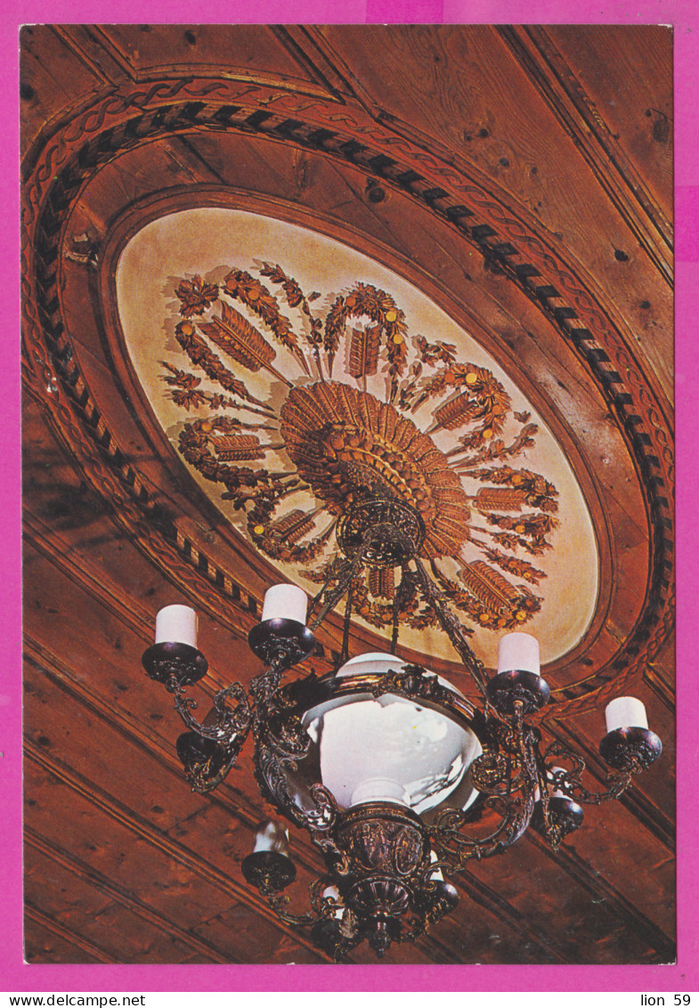 309381 / Bulgaria - Plovdiv Plowdiw -  Ethnographic Museum Interior Ceiling Sun Carving 1980 PC Bulgarie Bulgarien - Museen