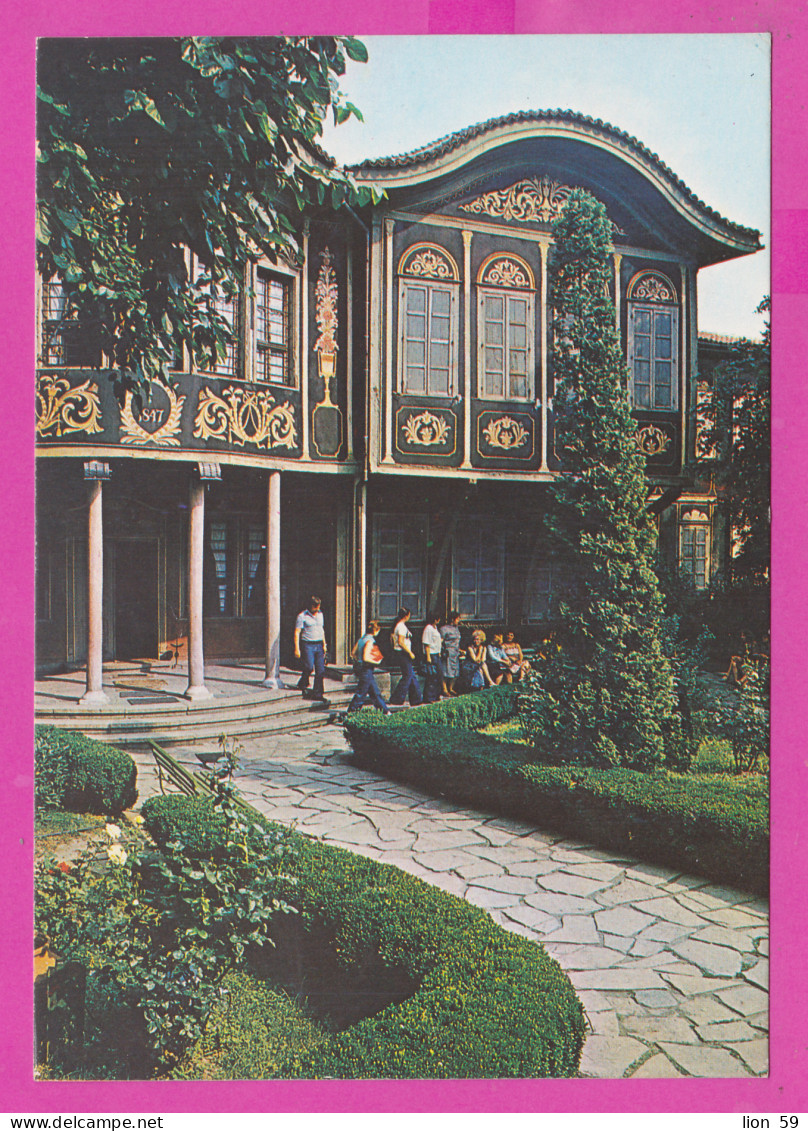 309384 / Bulgaria - Plovdiv Plowdiw - Ethnographic Museum ( House Of A. Kuyumjioglu, 1847) 1982 PC Bulgarie - Museen