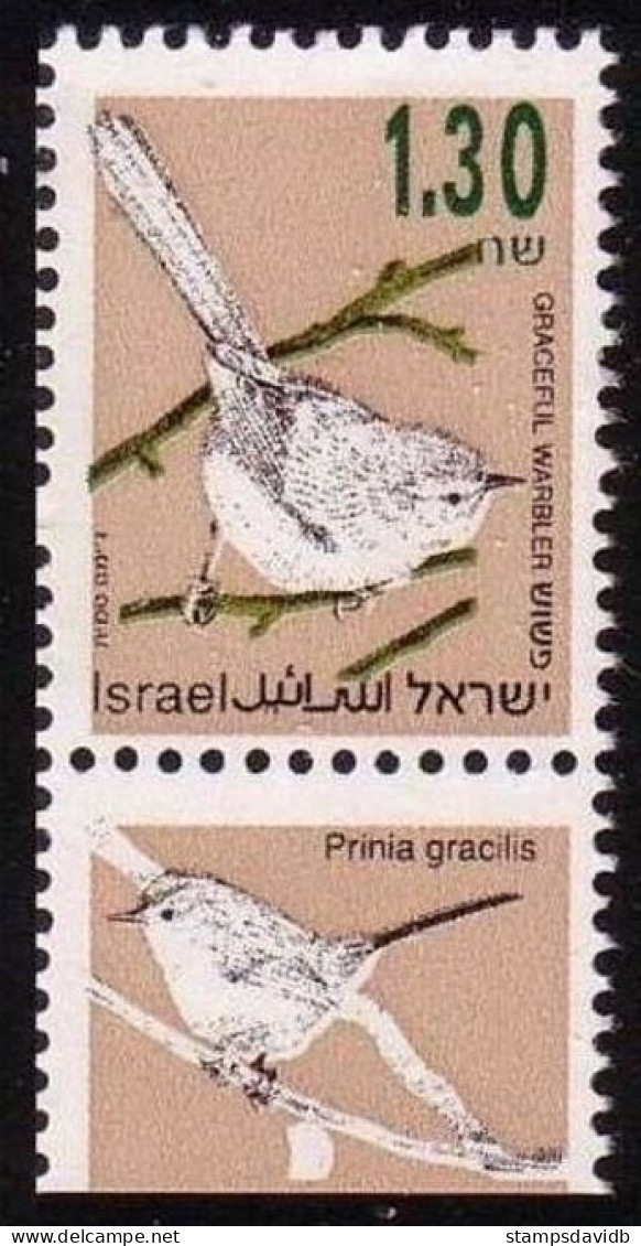 1993 Israel 1280 II Songbirds  Ph 2 - Specht- & Bartvögel