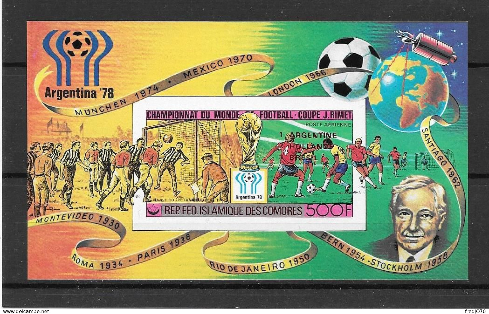 Comores Bloc Surch. Rouge Red Ovpt Non Dentelé Imperf Football CM 78 ** - 1978 – Argentine