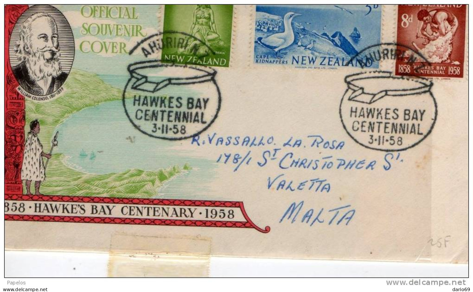 1958  LETTERA - Other & Unclassified