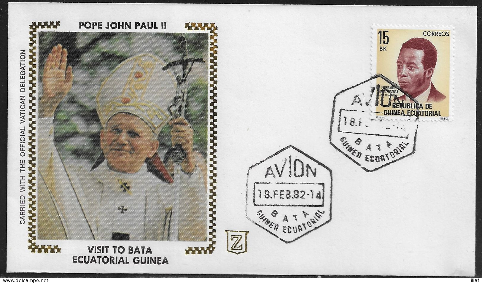 Republic Of Equatorial Guinea. Pastoral Visit Of Pope John Paul II To Bata Equatorial Guinea. Special Cancellation - Äquatorial-Guinea