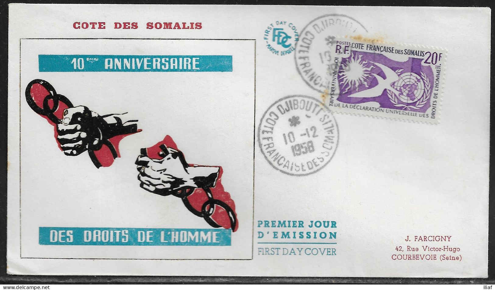 French Somaliland (Somali Coast). FDC Sc. 254. 10th Anniversary Of The Universal Declaration Of Human Rights. FDC Cancel - Briefe U. Dokumente