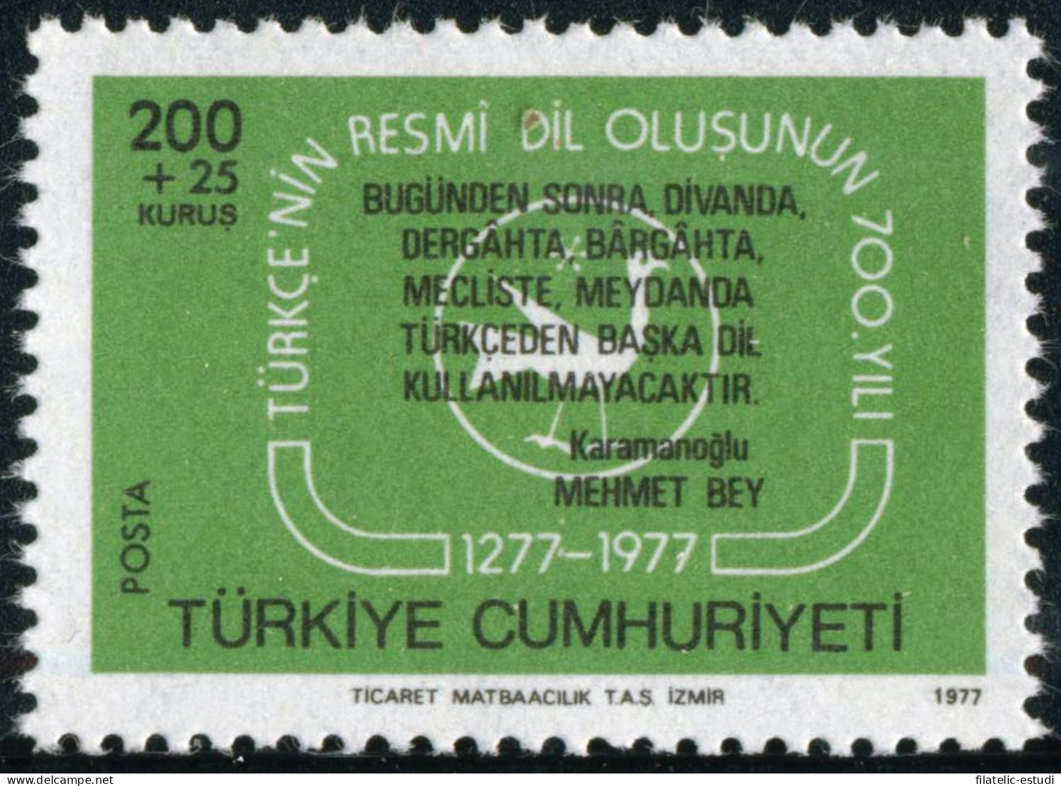 VAR3  Turquia Turkey  Nº 2186  1977   MNH - Autres & Non Classés