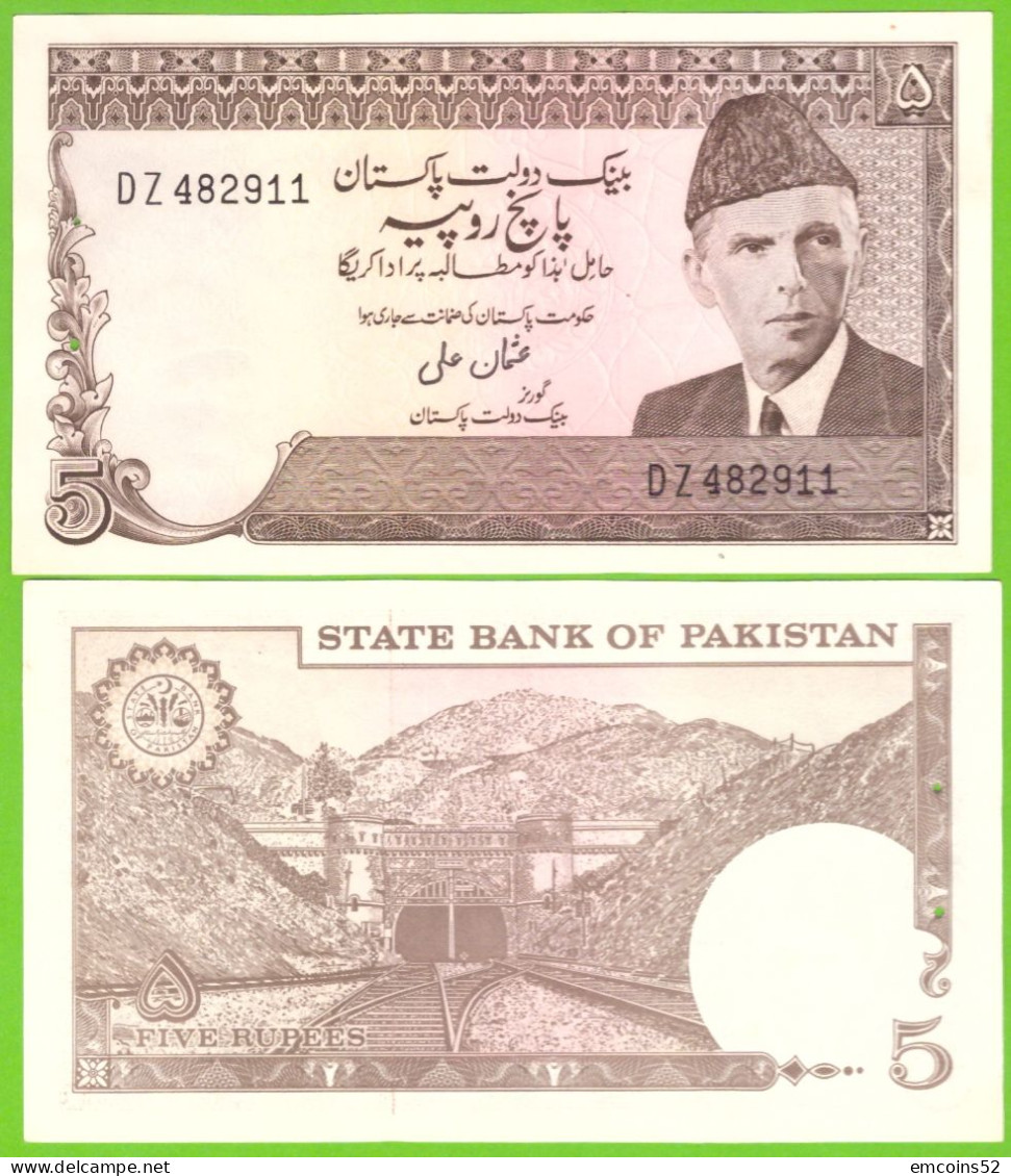 PAKISTAN 5 RUPEES 1976/1982 P-28(1)  UNC - Pakistán