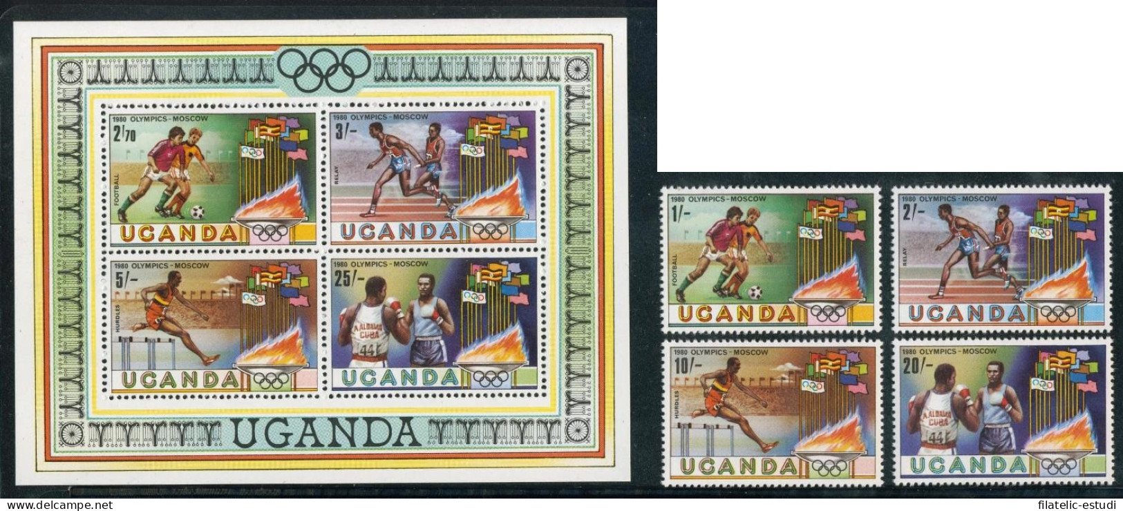 DEP2 Uganda 246/49 + HB 22 MNH - Ouganda (1962-...)